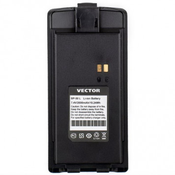 VECTOR BP-50 L-0