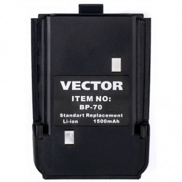 VECTOR BP-70-0