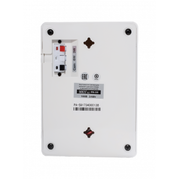MKV PRO PA-59-1