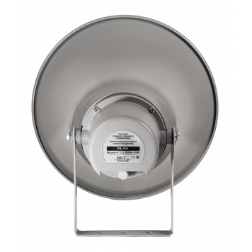 MKV PRO PA-550-1