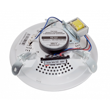 Снят с производства MKV PRO PA-127-1