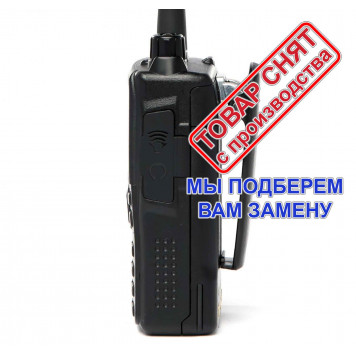 Снят с производства АРГУТ А-77-2