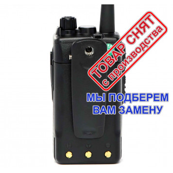 Снят с производства АРГУТ А-77-3