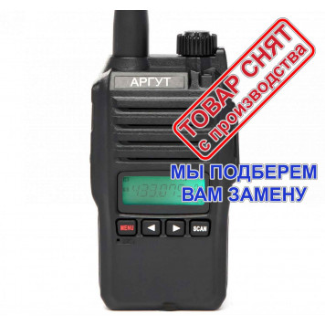 Снят с производства АРГУТ А-24 NEW-0